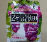 当たったぁ
