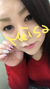 出勤しましたっ( ´›ω‹｀)
