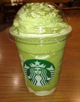 スタバ