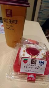 (*_ _)ペコリ