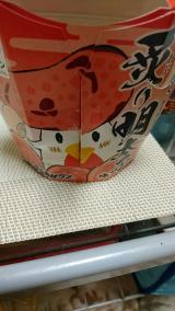 揚げたて(*´∀｀*)