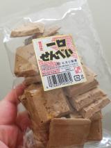 せんべ