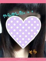 ♡やらかした。。。♡