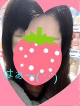 ♡出勤しました♡