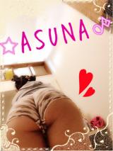 お礼＆出勤しました♥