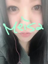 出勤してますっᐠ( ᐢ ᵕ ᐢ )ᐟ