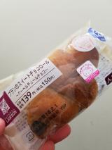 お休み