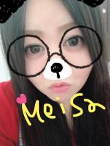 おはようございます(*´ο`*)
