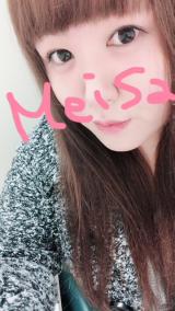ばっさり( ´›ω‹｀)