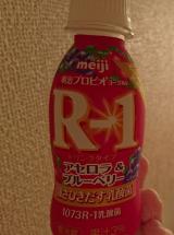 夢占い