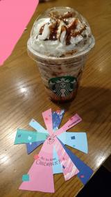 スタバ