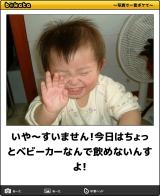 【お知らせ】
