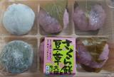 ひな祭り