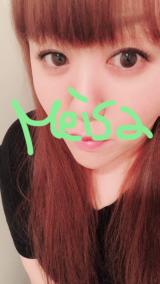 おはようございますっ！