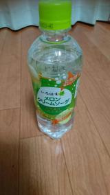 気になった|ω•。 ))