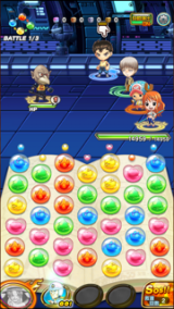 ♡ジャンプ♡