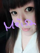 出勤しておりますっ！