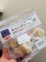 チーズ