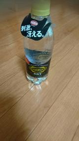 ドライ！！