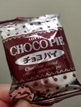 チョコパイ