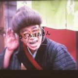 ｡ﾟ(ﾟﾉ∀｀ﾟ)ﾟ｡ｱﾋｬﾋｬ
