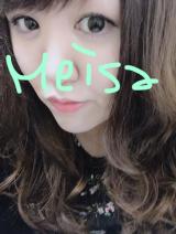 お礼(´｡･ω･｡`)