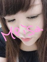 出勤したよ〜っ(*´ο`*)