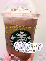 ♡わーい♡