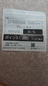 (*´∀｀)