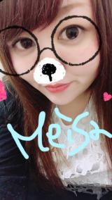 出勤しておりましたっ！