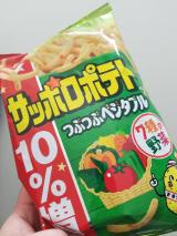 さぽぽ