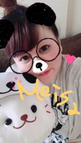 おはようございますっ★