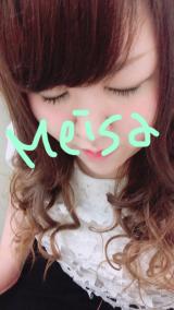出勤( ´›ω‹｀)