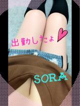 ♡出勤してましたよ♡