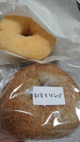 寄り道|ω•｡ ))