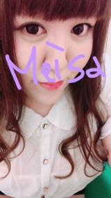 出勤しましたっ(๑´ω`๑)