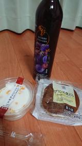 先ほどゎ(*_ _)ﾍﾟｺﾘ
