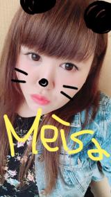 出勤しましたっ★