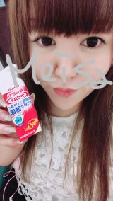 おはようございますっ！