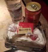 ケーキ