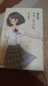 (*´∀｀)