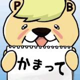【お知らせ】
