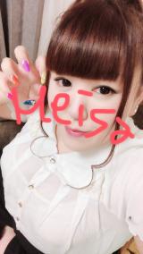 出勤するよ〜う！