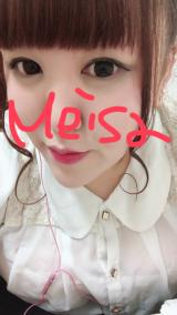 まだまだ〜٩(*´꒳`*)۶