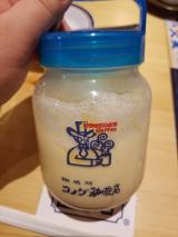 コメダ