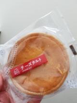 チーズタルト
