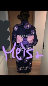 出勤しますっ！