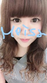 居ますっ！(笑)