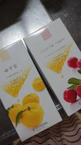 自分用お土産☆その２♪