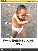 【お知らせ】